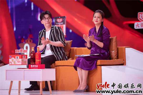 陈铭、黄澜 不要简单抱怨“你变了”《非诚勿扰》:最好的爱情是同频成长