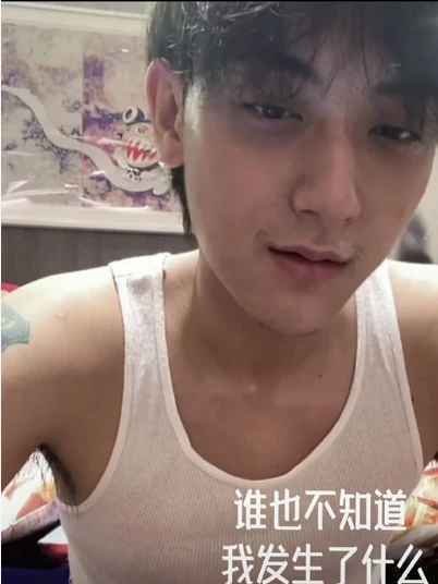 父亲去世前4天黄子韬曾现身直播