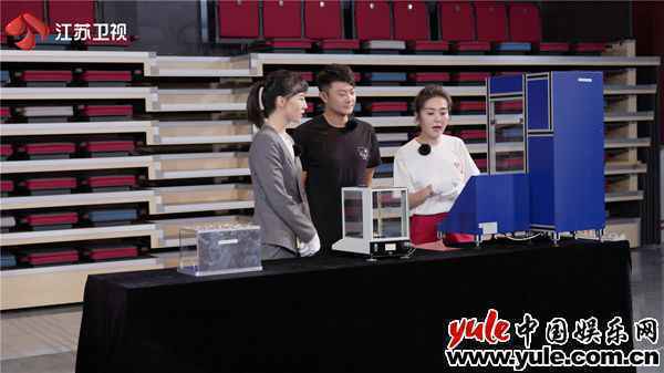 5 今晚《为幸福喝彩》揭秘福彩摇奖全过程 印小天为闯关使出浑身解数