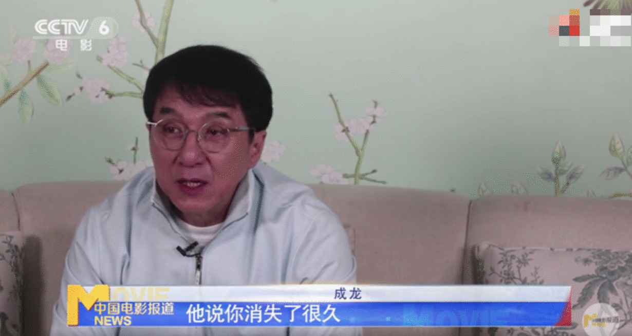 成龙自曝拍新片时意外溺水 急哭导演和同事