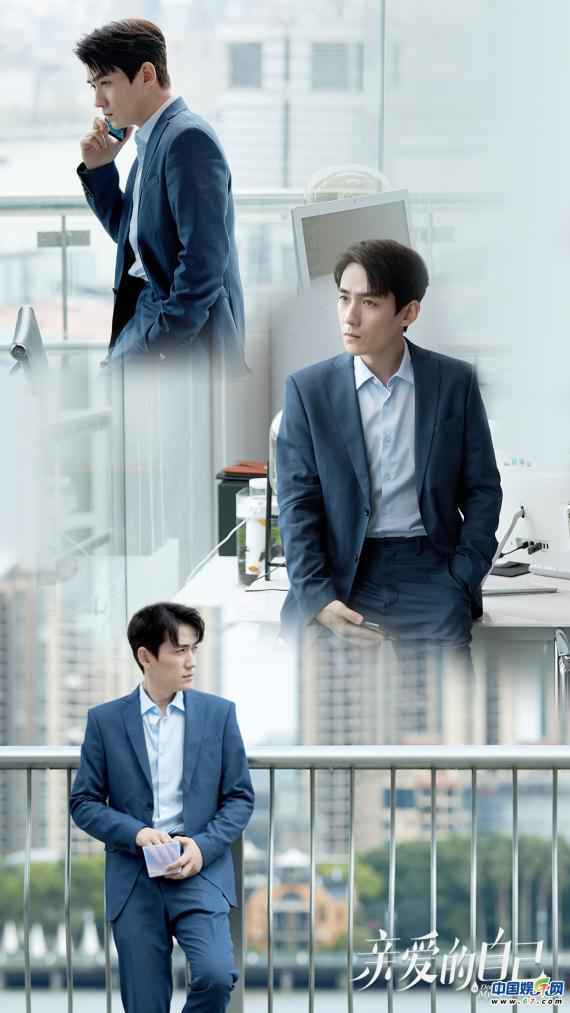 《亲爱的自己》现实话题引关注 朱一龙持续贡献演技名场面