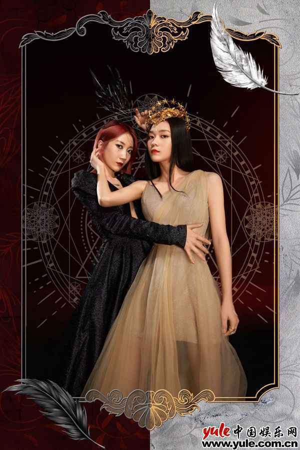 段奥娟乃万NINEONE# 跨界合作曲上线 《Dangerous Girl》勿需定义！