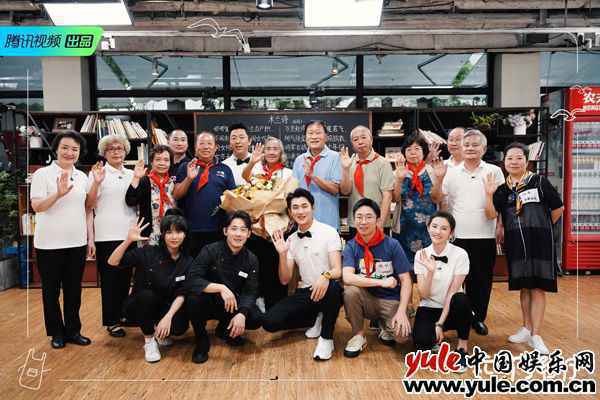 《忘不了餐厅2》杨迪母子被误认“夫妻” 孔奶奶高光讲课触动众人