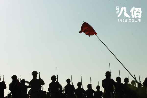 20200903022909699 《八佰》受新片冲击较小 《花木兰》内地票房突破2亿关口