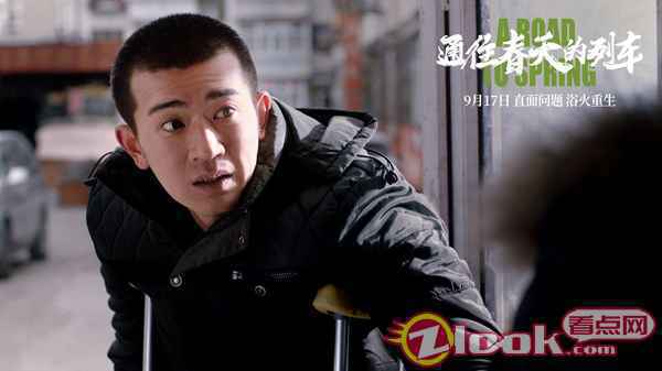 在黑暗中浴火重生 李岷城任素汐《通往春天的列车》今日上映