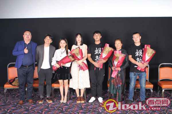 《朝颜》首映礼获赞 众人齐聚为女性电影佳作喝彩