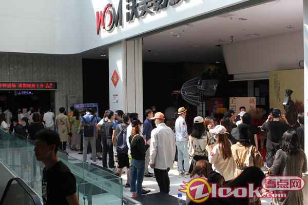 《朝颜》首映礼获赞 众人齐聚为女性电影佳作喝彩