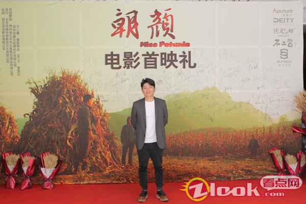 《朝颜》首映礼获赞 众人齐聚为女性电影佳作喝彩