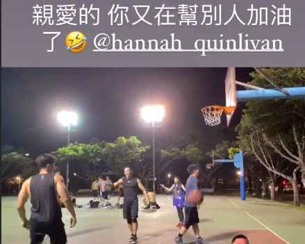 周杰伦吃醋昆凌给别人加油 语气宠溺撒足狗粮