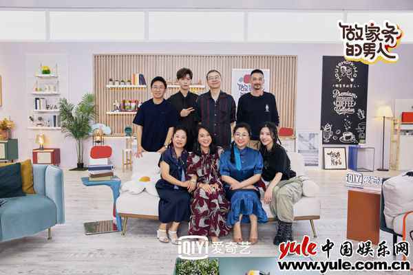 《做家务的男人》第二季杨子姗吴中天太甜蜜 杨迪洗肥肠洗到崩溃yue不停