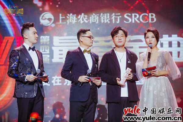 第四届《最爱金曲榜》爱在东方美谷音乐盛典热情上演 丁当黄龄金莎袁咏琳登台献演