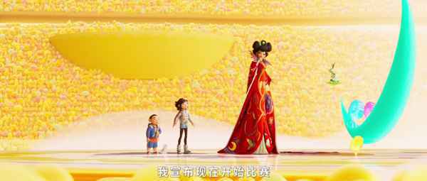 动画片《飞奔去月球》国内定档10.23 画风大不同 嫦娥时尚爱蹦迪