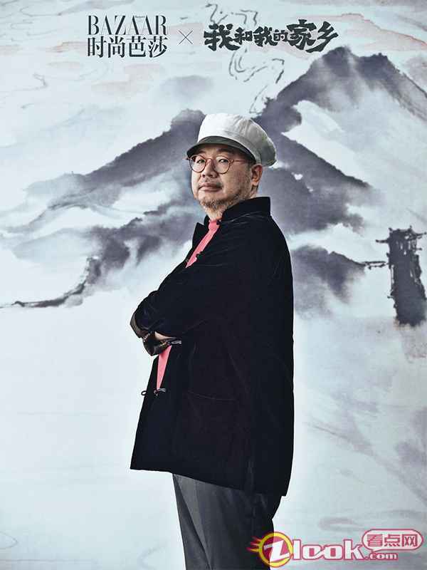 《我和我的家乡》曝芭莎时尚大片 导演天团集体表白家乡