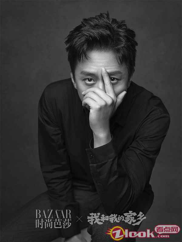 《我和我的家乡》曝芭莎时尚大片 导演天团集体表白家乡