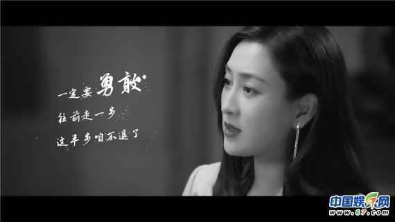 马苏《演员请就位》先导片上线 “时代需要流量，我们只能流浪”