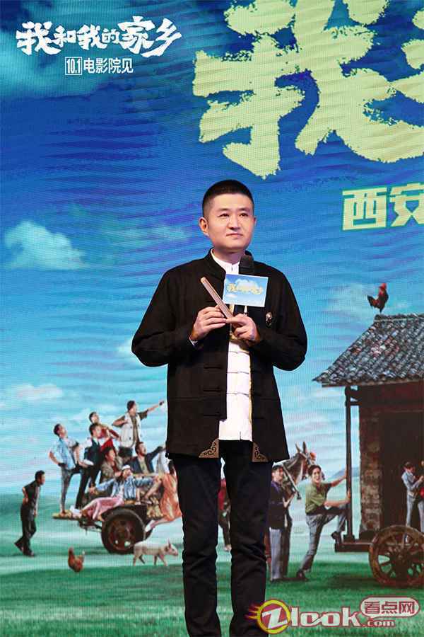 3《回乡之路》单元主创苗阜 《我和我的家乡》哈尔滨西安路演热力接跑 邓超、沈腾领衔兵分两路获好评无数