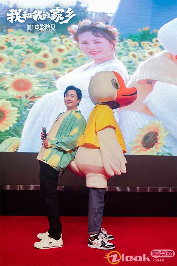 《我和我的家乡》哈尔滨西安路演热力接跑 邓超、沈腾领衔兵分两路获好评无数