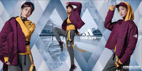 阿迪达斯发布冬季系列新品 诠释“羽绒不服”个性态度