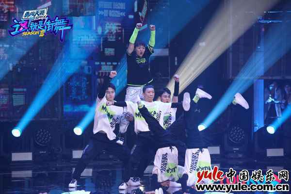 《这！就是街舞》第三季全国7强晋级总决赛 黄潇淘汰惹乔治大哭