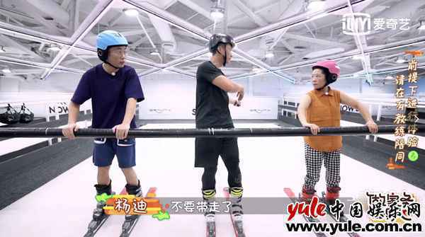 《做家务的男人》第二季最甜情话甜倒杨子姗 郭麒麟向虞书欣灵魂发问太有趣