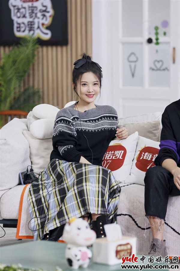 杨子姗《做家务的男人2》展新技能 和老公吴中天被称“神仙爱情”