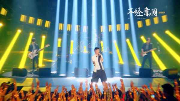 《乐队的夏天》第二季本周六收官 年度HOT5即将诞生