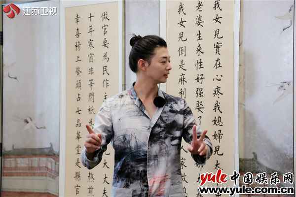 《为幸福喝彩》开启文化“穿越”之旅 霍尊能否解锁秦腔终极要义?