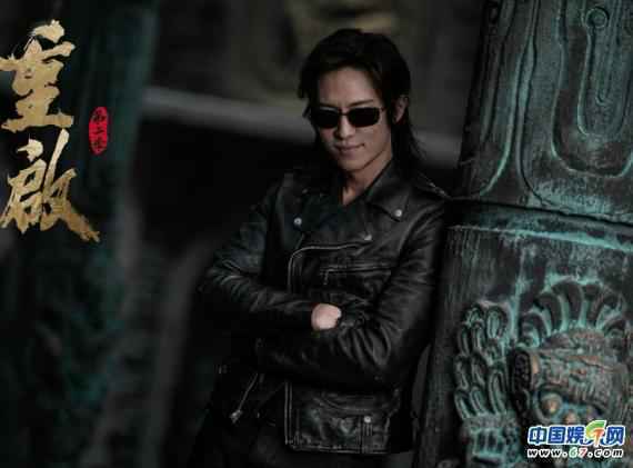 陈楚河《重启2》探险升级 黑眼镜终达雷城抚平遗憾