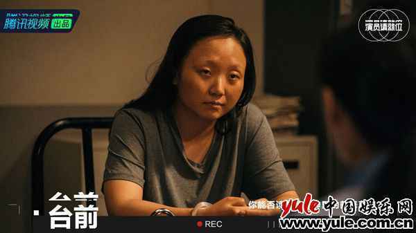 《演员请就位2》两代小燕子赵薇黄奕同台 郭敬明李诚儒再起争执