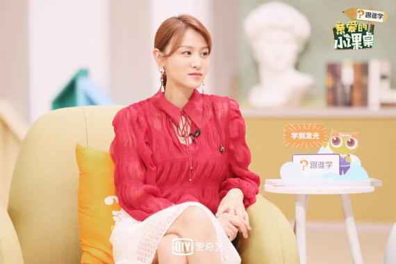 萌娃游戏环节落败泪崩 叶一茜苦恼森碟太佛系