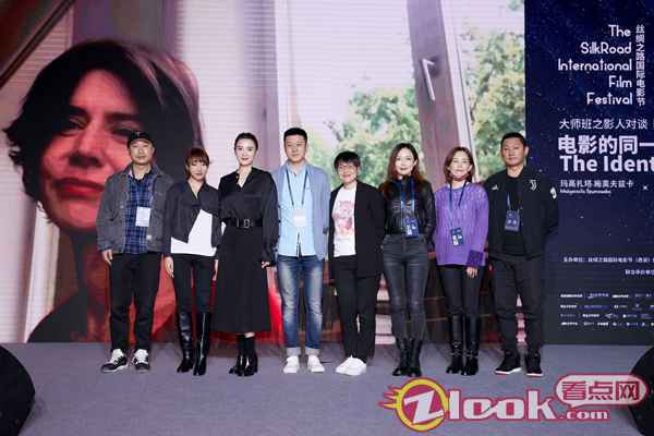 宋佳出席丝绸之路电影节大师班 对话波兰导演畅谈电影人生