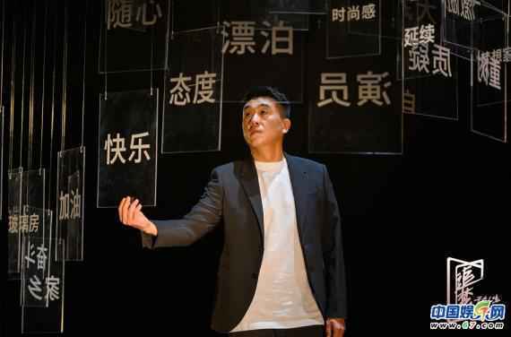 《追梦人之开合人生》首播获好评 何冰高燃演讲绽放追梦光芒