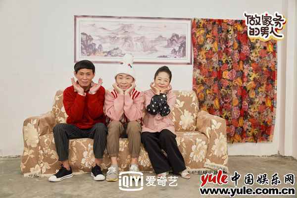 《做家务的男人》第二季笑泪齐飞迎收官 家务男团顺利毕业