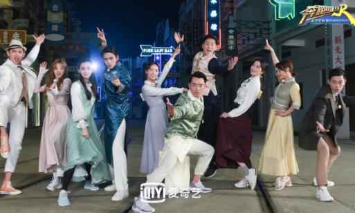 爱奇艺《奔跑吧》最烧脑堪比“破冰”魏璎珞“大猪蹄子”同框