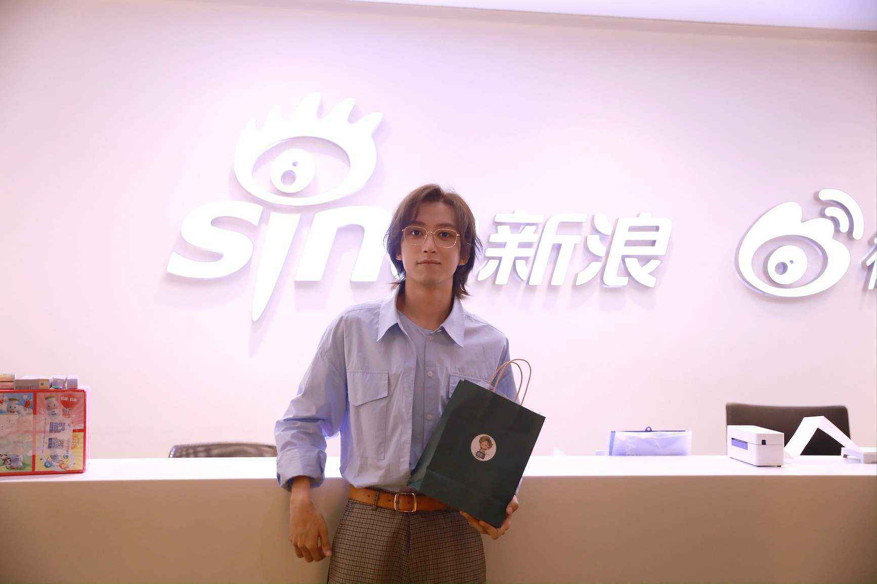 刘畅《重启之极海听雷》持续更新 刘丧好友圈追星动态被曝光