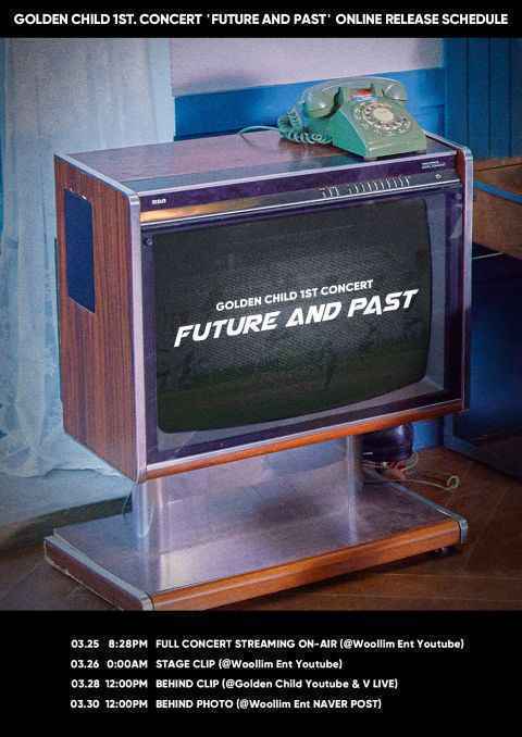 在家防疫也能看演唱会！Golden Child 首次演唱会今晚上线