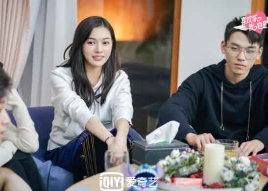 《喜欢你我也是》王子异自曝失恋后变励志 赵文竹身份大揭秘