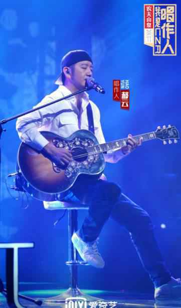 《我是唱作人》下半季决赛打响 五月天惊喜现身助阵白安