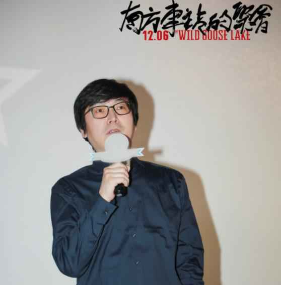 《南方车站的聚会》全国上映 胡歌桂纶镁好戏集结浪漫贺岁