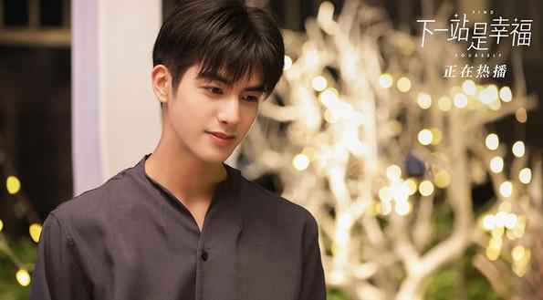 《下一站是幸福》“繁星相宋”感情面临重要转折 现实压力令观众心疼又揪心