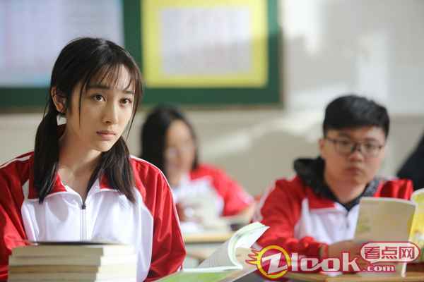 《爱情呼叫等待》剧照2 《爱情呼叫等待》定档11月11日 年度轻松解压喜剧献映双十一