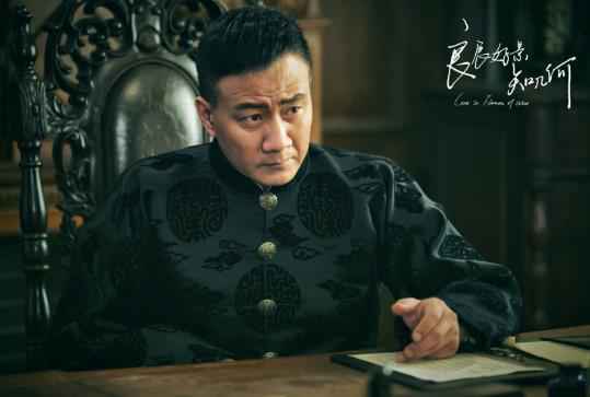 《良辰好景知几何》官宣阵容 窦骁陈都灵领衔演绎民国奇缘