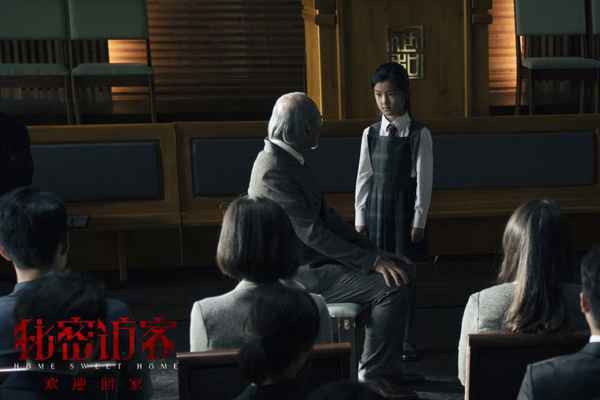 001LTF2wly1gk2ido4bglj6334224qv602 陈正道新片《秘密访客》发预告!郭富城段奕宏张子枫许玮甯荣梓杉各有秘密