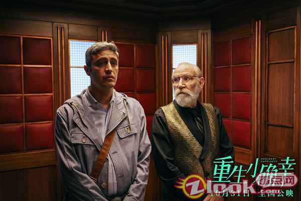 电影《重生小确幸》提前观影开启 “治愈”口碑成今年最暖心佳作