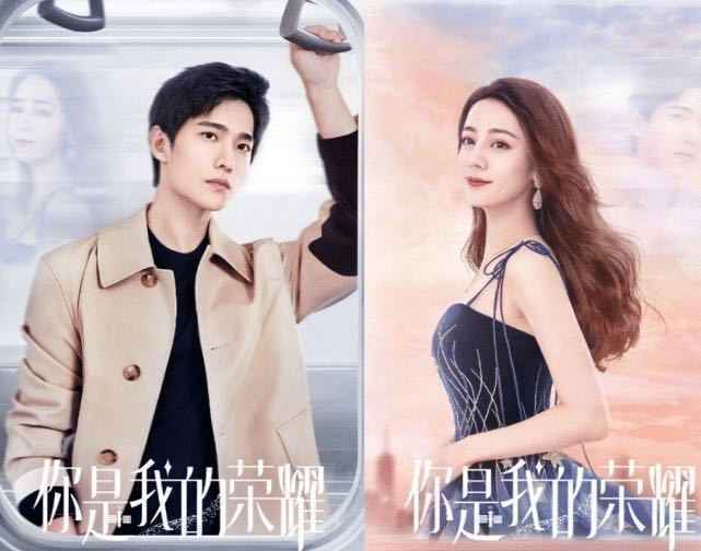 杨洋、迪丽热巴最新路透曝光,俊男靓女CP感超强,引观众期待!