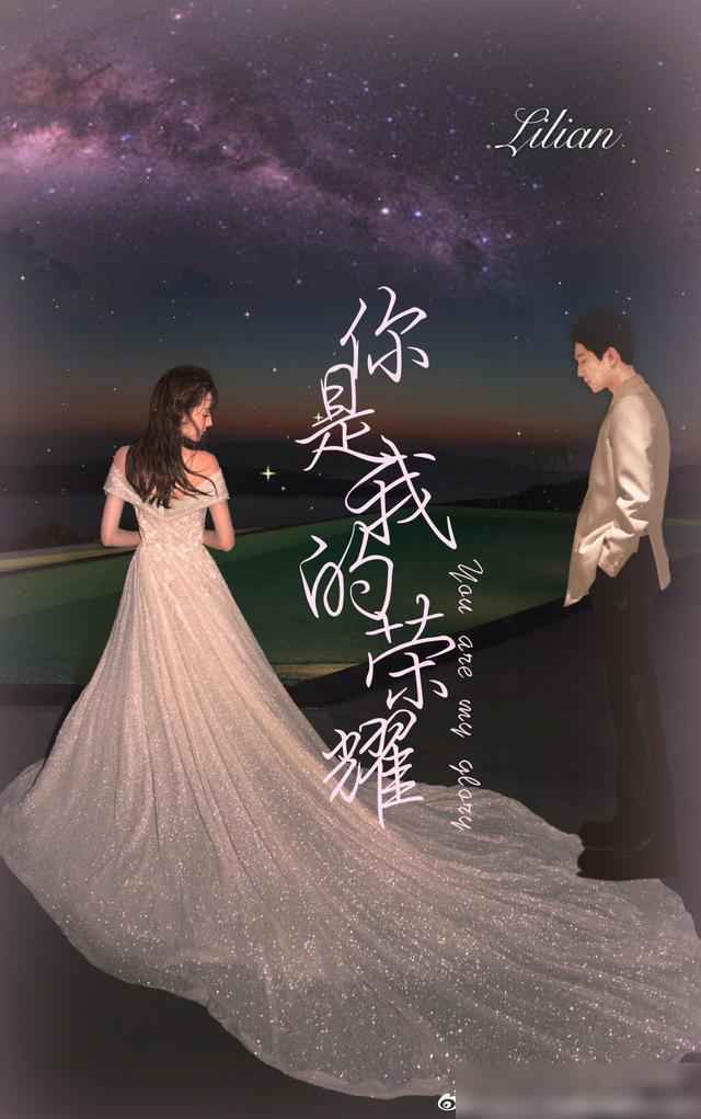 杨洋、迪丽热巴最新路透曝光,俊男靓女CP感超强,引观众期待!