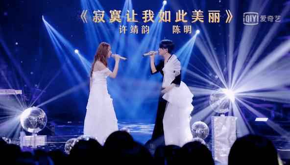 《这样唱好美》齐豫罗琦前来帮唱 戚薇“荷塘月色装”惊艳全场