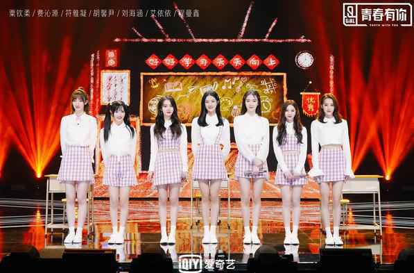 《青春有你2》陈嘉桦Ella谈SHE 鼓励训练生克服不自信