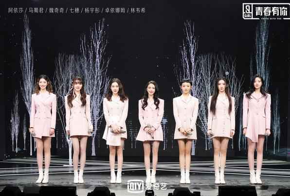 《青春有你2》陈嘉桦Ella谈SHE 鼓励训练生克服不自信