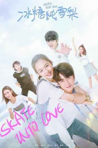 京产剧类型趋向多元化 在青春化年轻化上做尝试